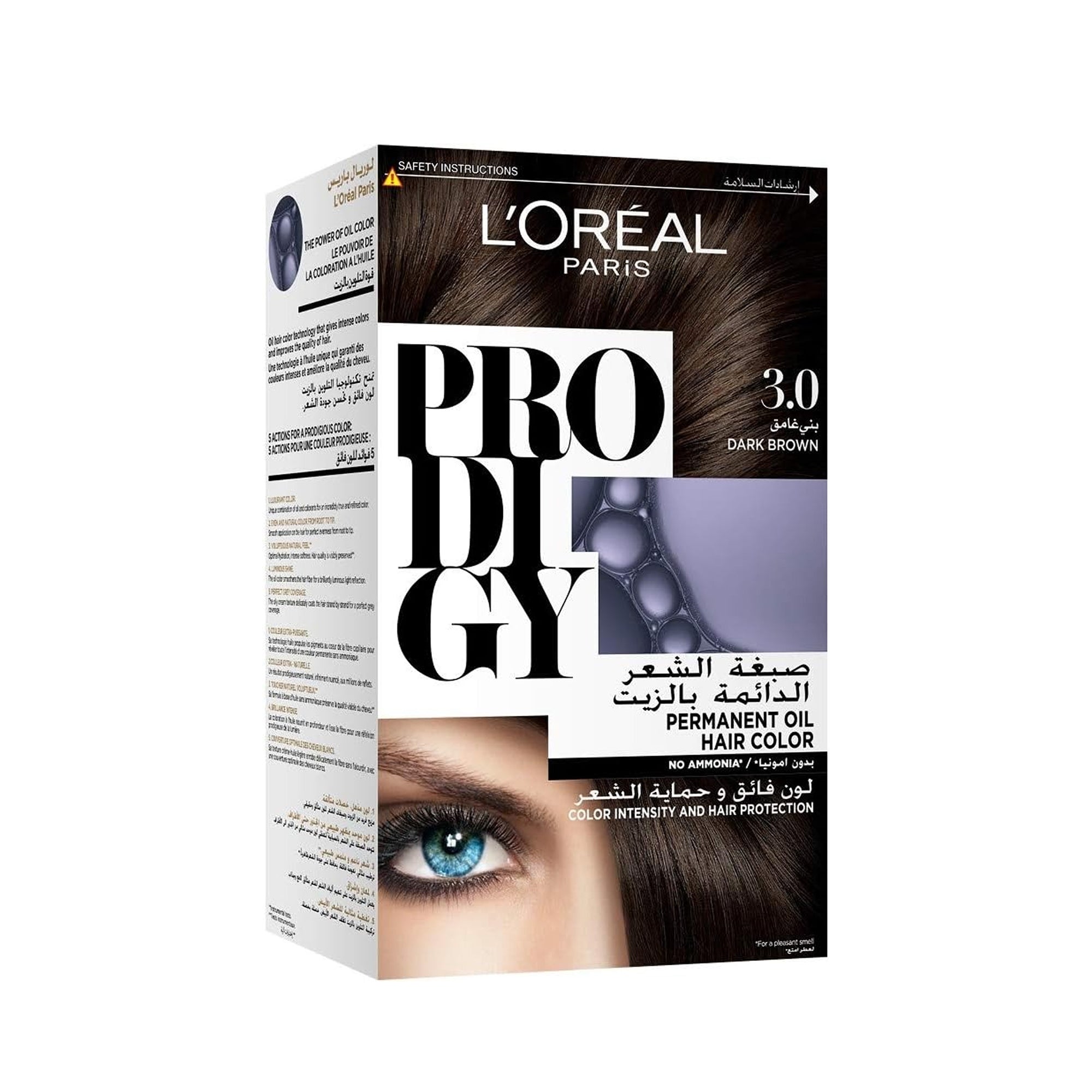 لوريال هاير كولور برو ديجي – أشقر رمادي دائم