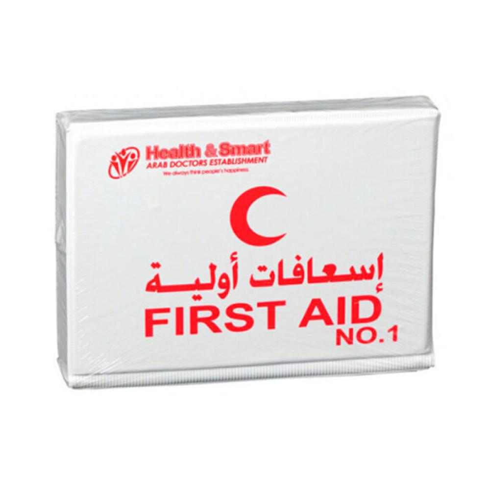 Health & Smart First Aid Box 1 Small