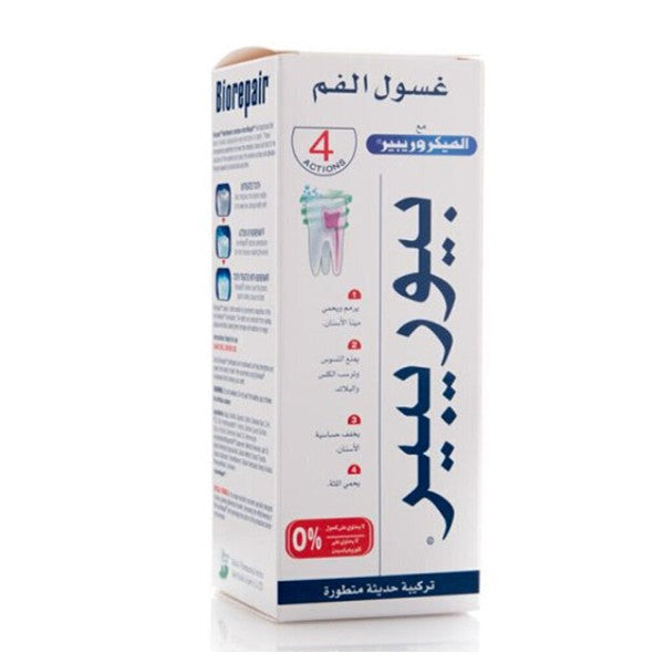 Biorepair Mouth Wash 250ml With Mercurorepair
