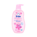 D-nee Baby Lotion 300ml Sakura Organic For Newborns