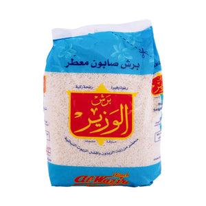 صابون معطر Alwazir 900 جرام رقائق v2