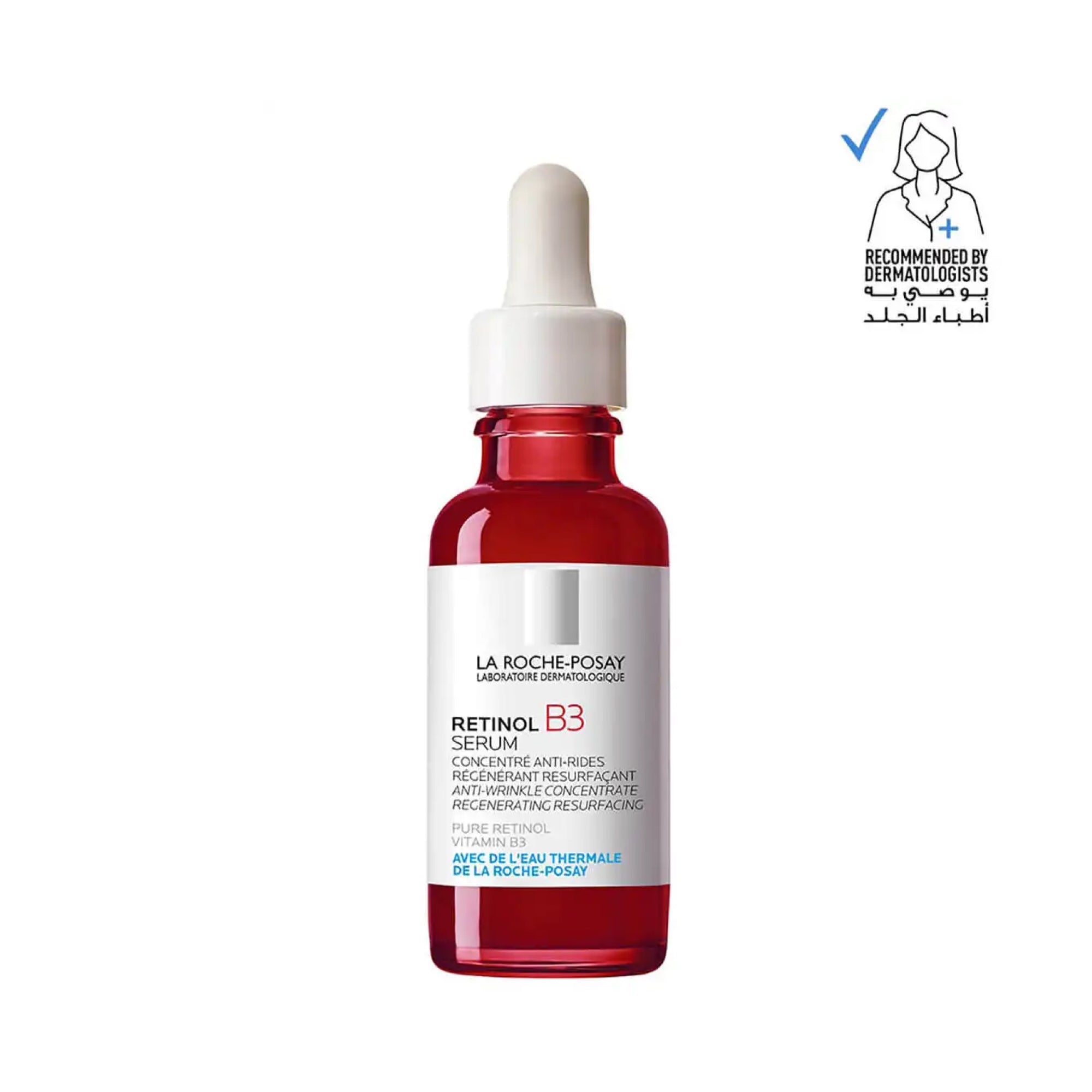 سيروم لا روش بوزيه ريتينول B3 – سيروم منشط للوجه 30 مل