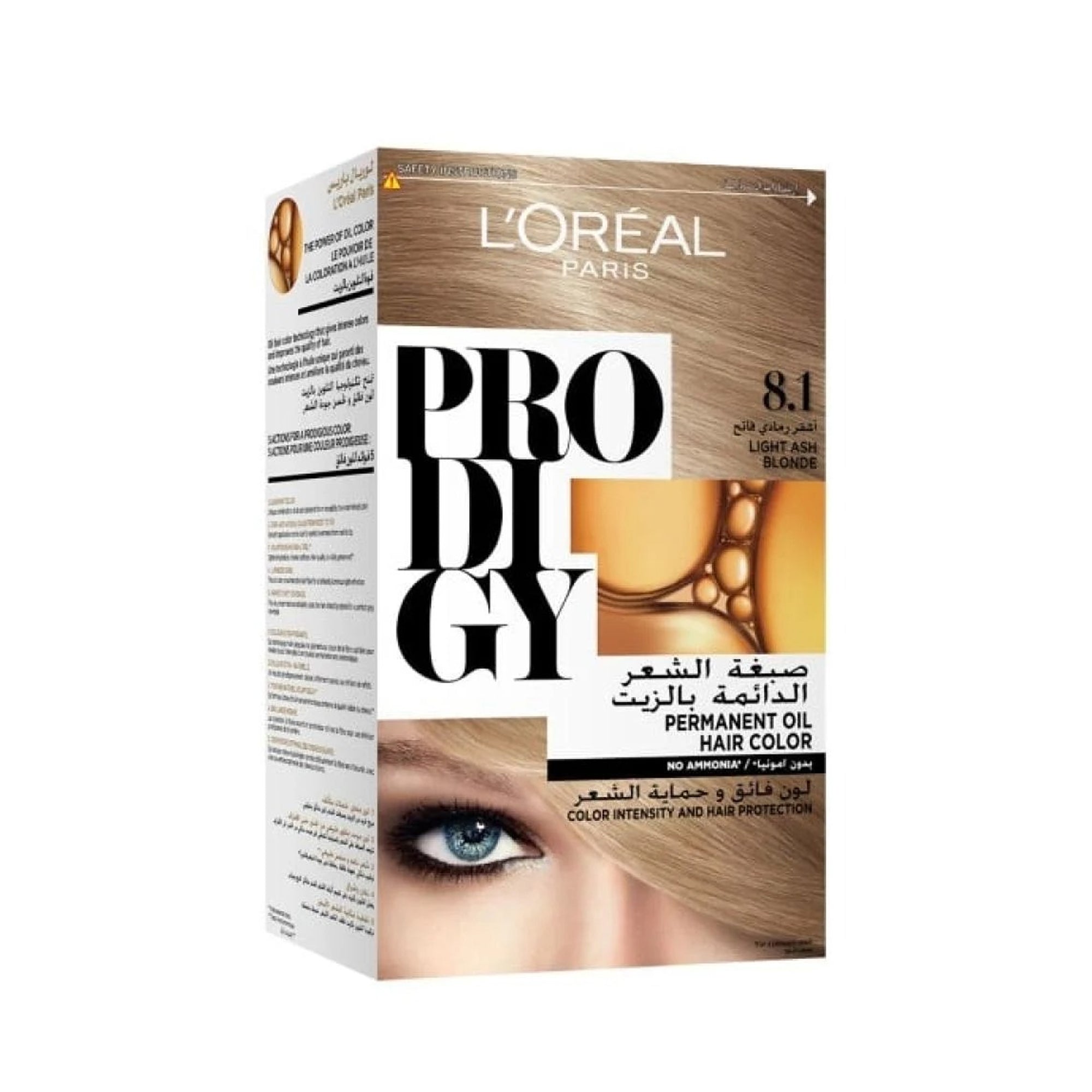 لوريال هاير كولور برو ديجي – أشقر رمادي دائم