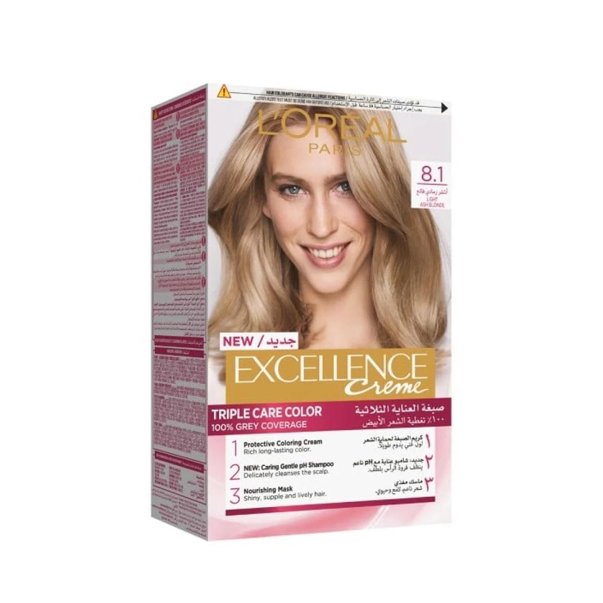 L'Oreal Excellence Triple Care Hair Color Cream – Cool Pearl Blonde