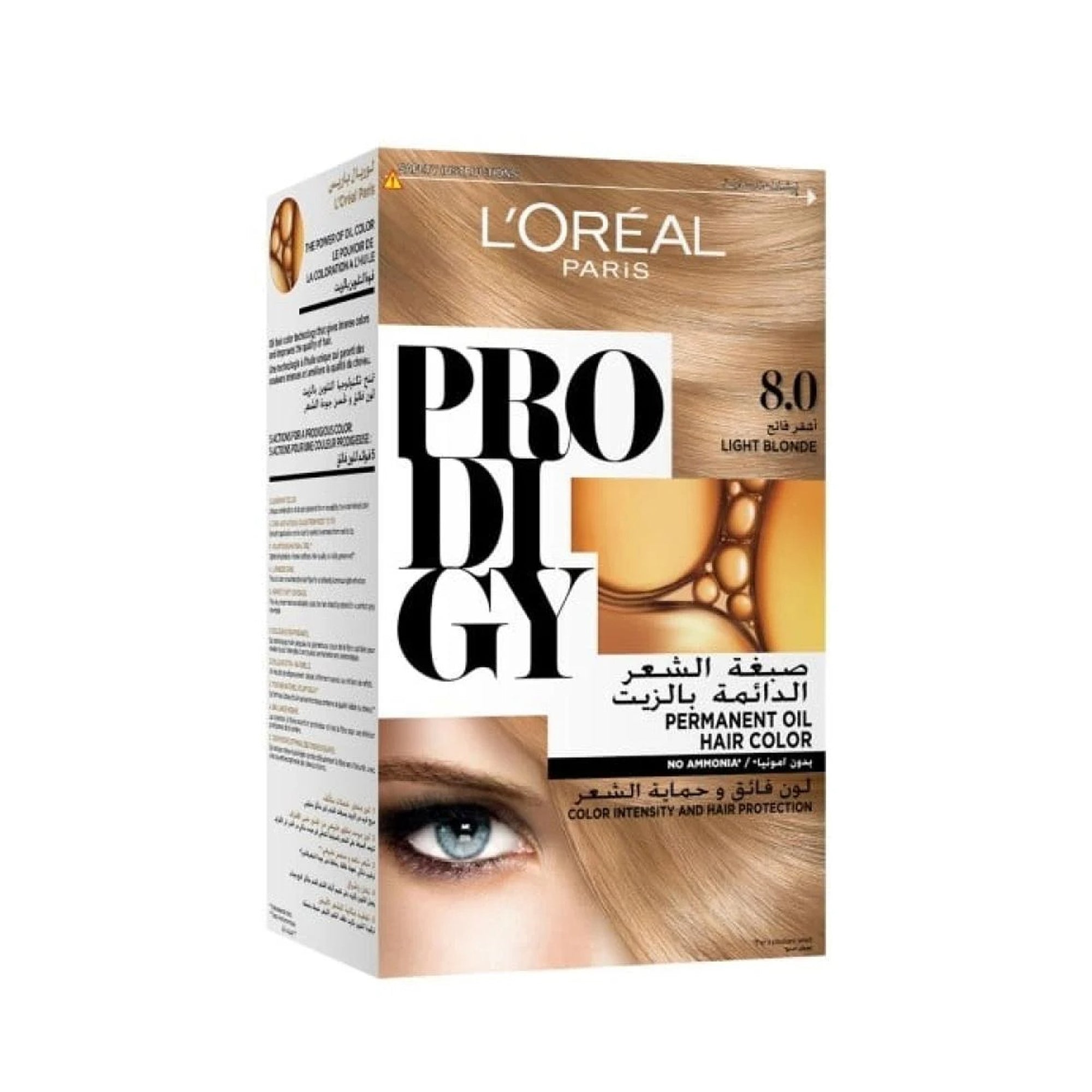 لوريال هاير كولور برو ديجي – أشقر رمادي دائم