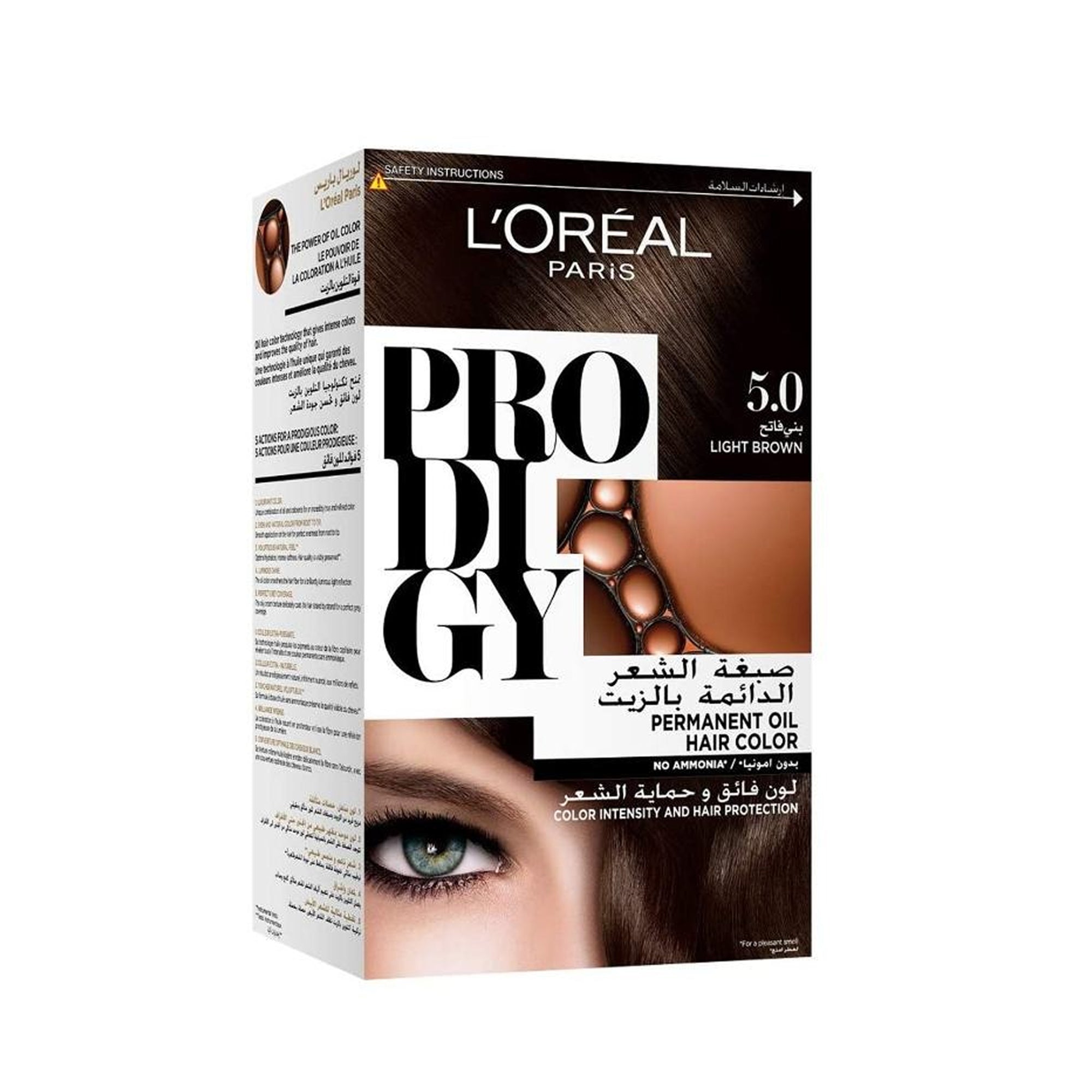 لوريال هاير كولور برو ديجي – أشقر رمادي دائم