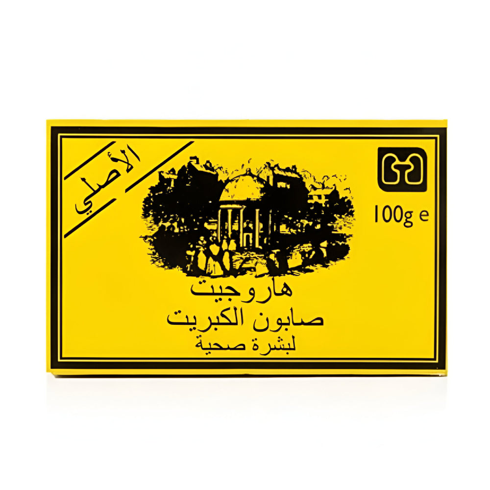 Harrogate Bar Soap 100g Mild Medicinal Sulfur For Skin England