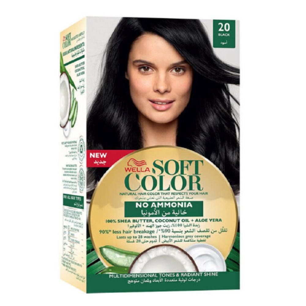 Wella Wella Ammonia-Free Hair Color Soft Color 20 Black