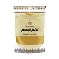 بودرة الجسم Hawafel 250 جرام مع الكركم
