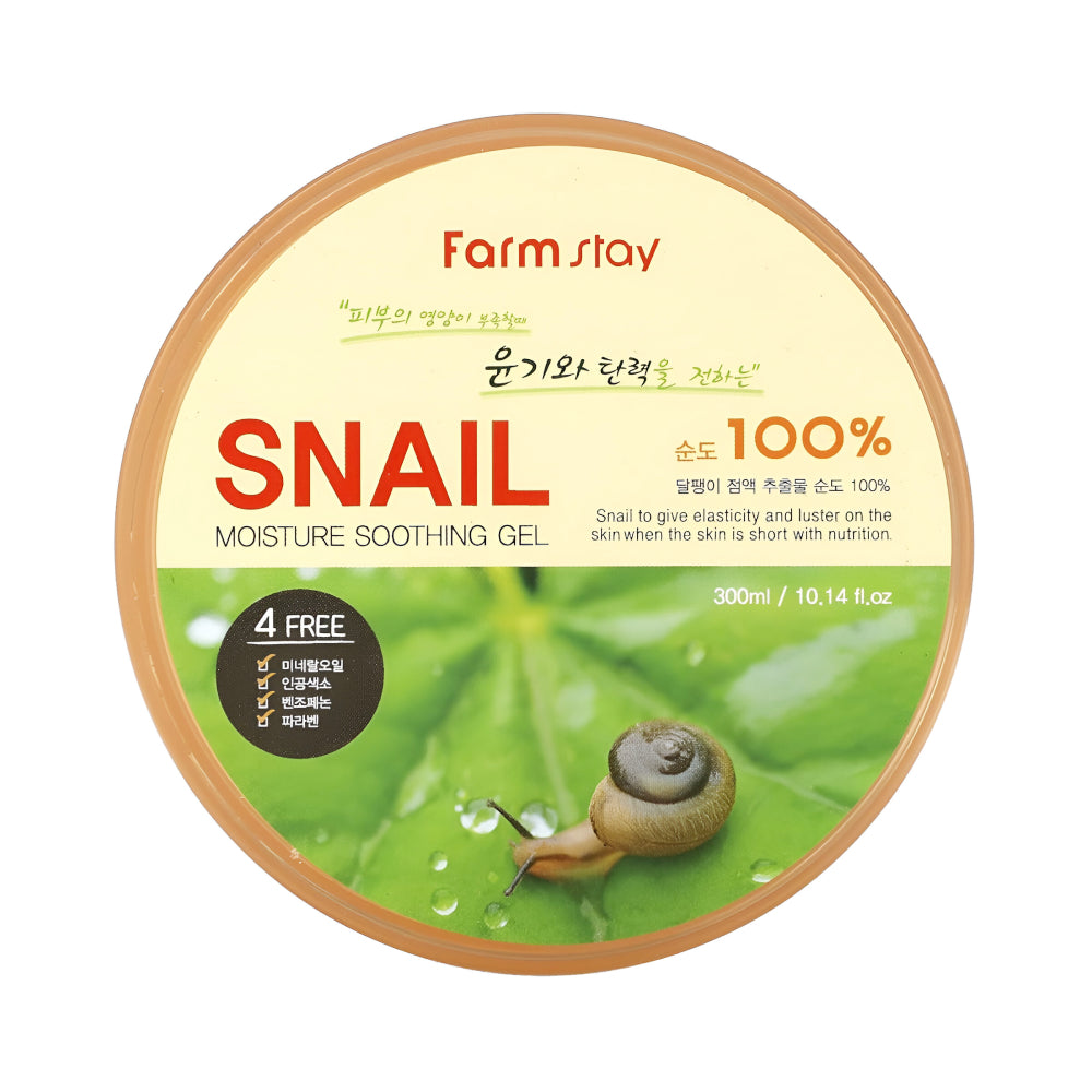 Farm Stay Body Gel 300ml Moisture Soothing With Snail