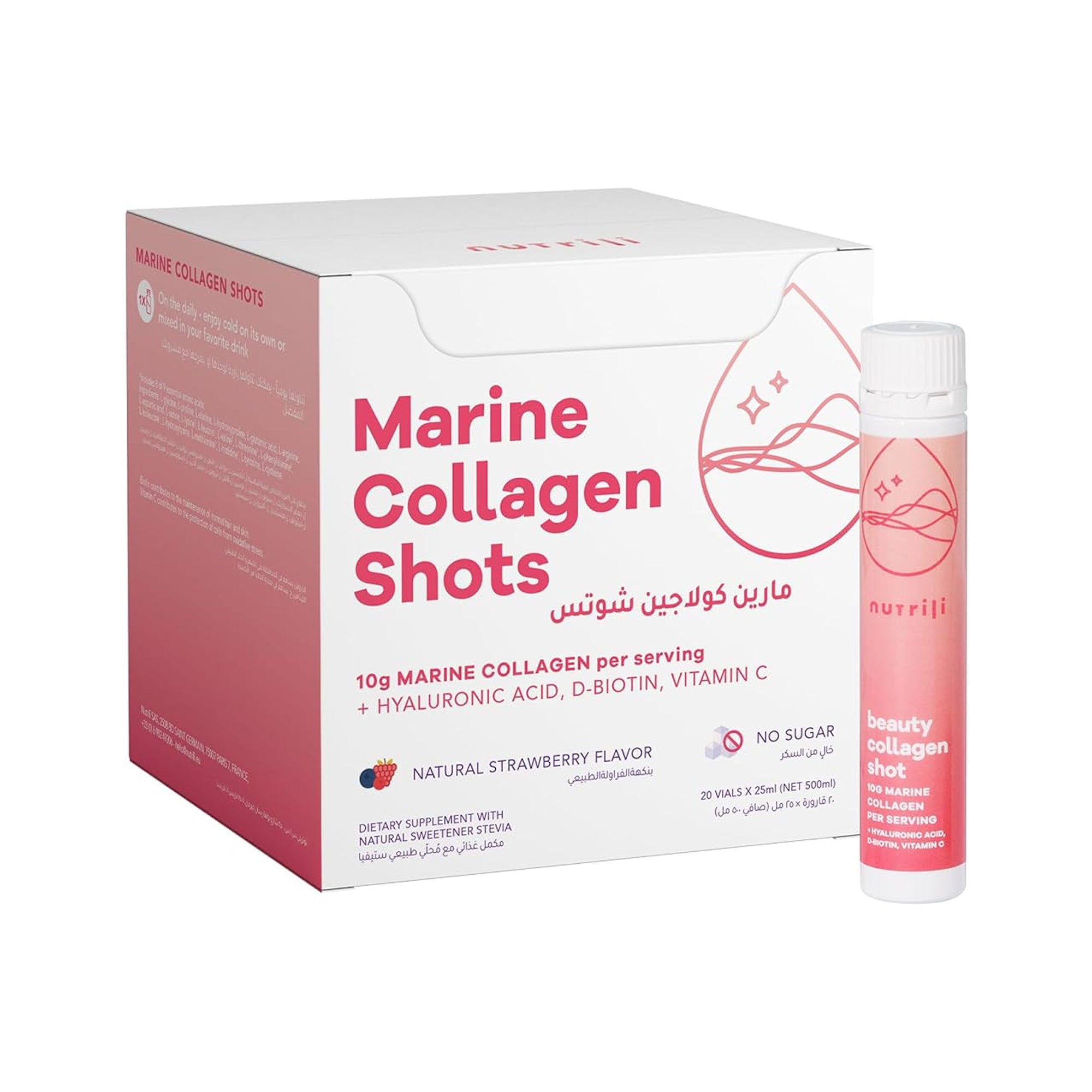 Nutrili Marine Collagen Shots (20) Hair, Skin & Nails 10g