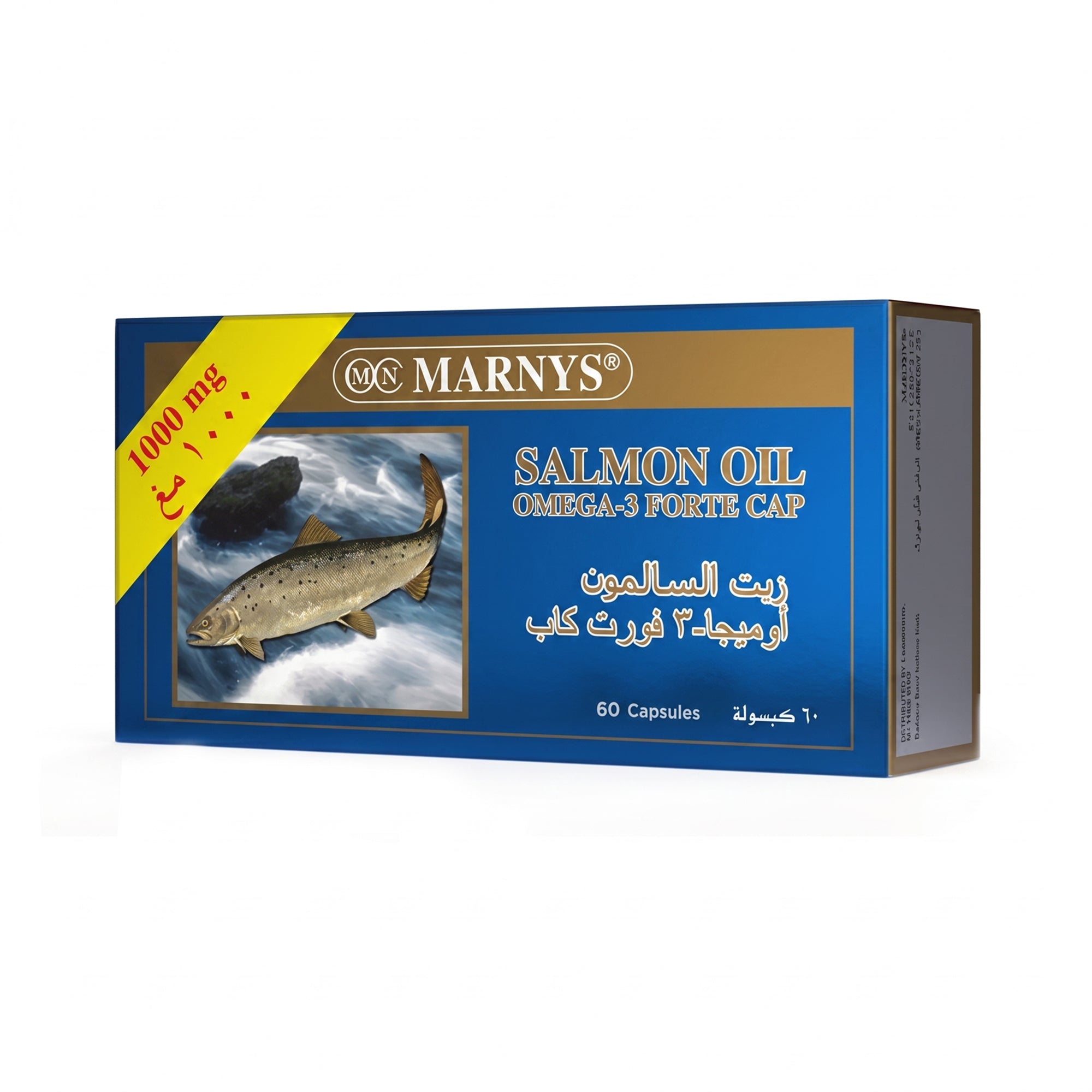 Marnys Omega-3 Salmon Oil Forte 60 Capsules