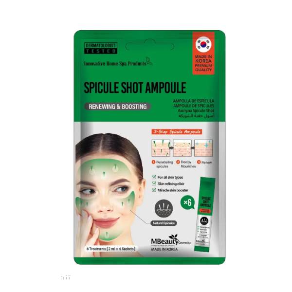 MBeauty Face Ampoules Spicule Shot 2 Ml x 6 Pieces
