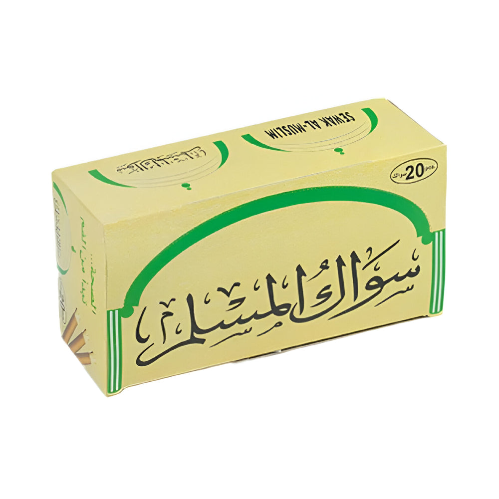 Miswak Al Muslim Miswak 20pc
