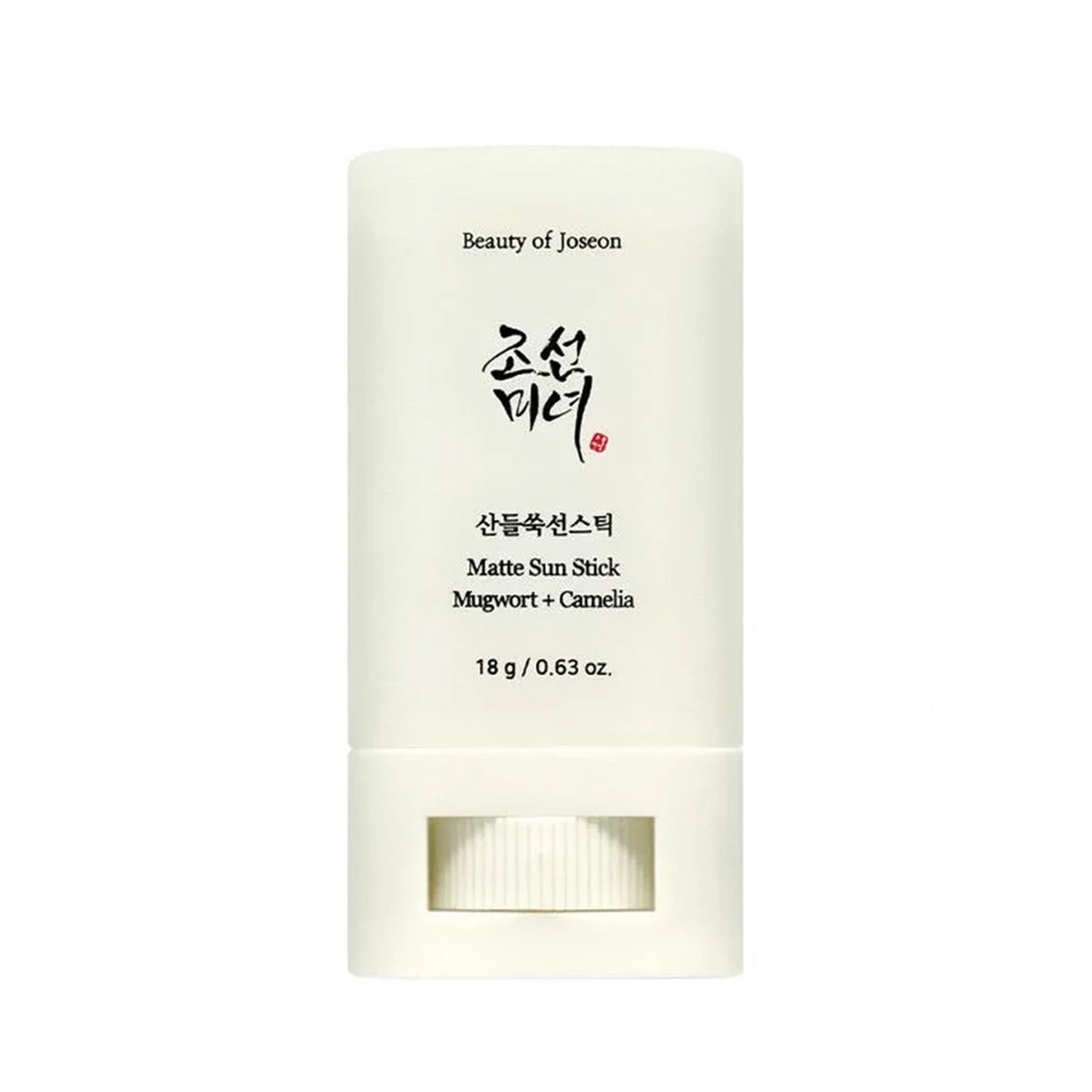 Beauty of Joseon Matte Sun Stick – Mugwort and Camellia SPF 50+ PA++++  18g