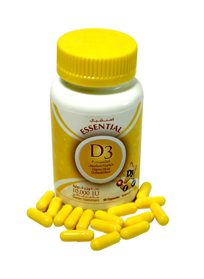 مكمل فيتامين D3 الأساسي 10,000 وحدة دولية | دعم العظام والجهاز المناعي