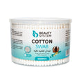 نظام التجميل قطن مسحات 500 قطعة نقية
