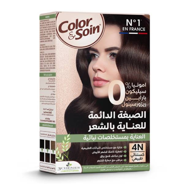 Color & Soin Hair Color Kit 135ml Without Ammonia 4N Natural Chestnut V3