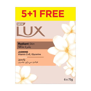 Lux Bar Soap 75g 5+1 Free Velvet Jasmine v2