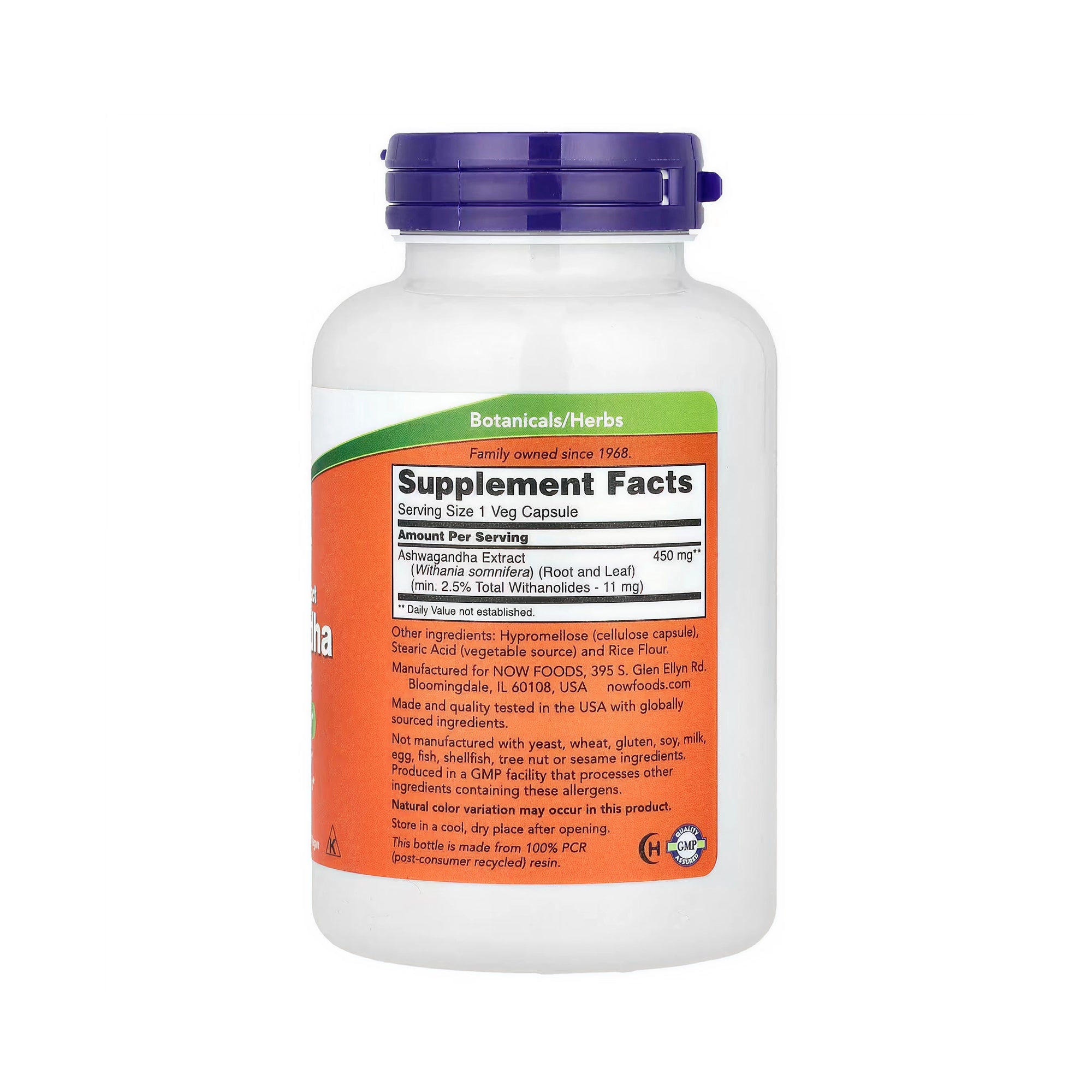 NOW Foods مستخلص معياري الأشواغاندا 450 ملغ - 180 كبسولة نباتية