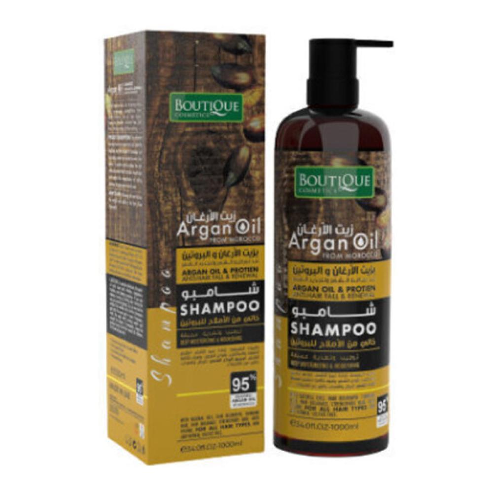 Boutique Hair Shampoo 1000ml Morocco Argan Oil