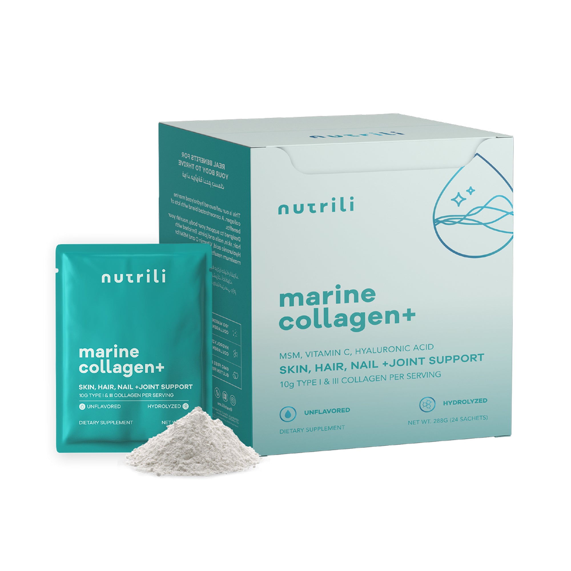 Nutrili  نيوتريلي مارين كولاجين بدون نكهة – 24 ظرف