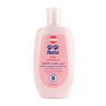 Nunu Baby Lotion 200ml