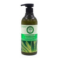 Wokali Hair Conditioner 550ml With Aloe Vera Extract