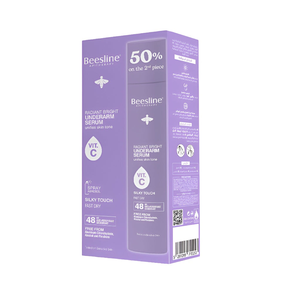 Beesline underarm spray serum 150ml radiant bright 1+1 50% on 2nd soft touch