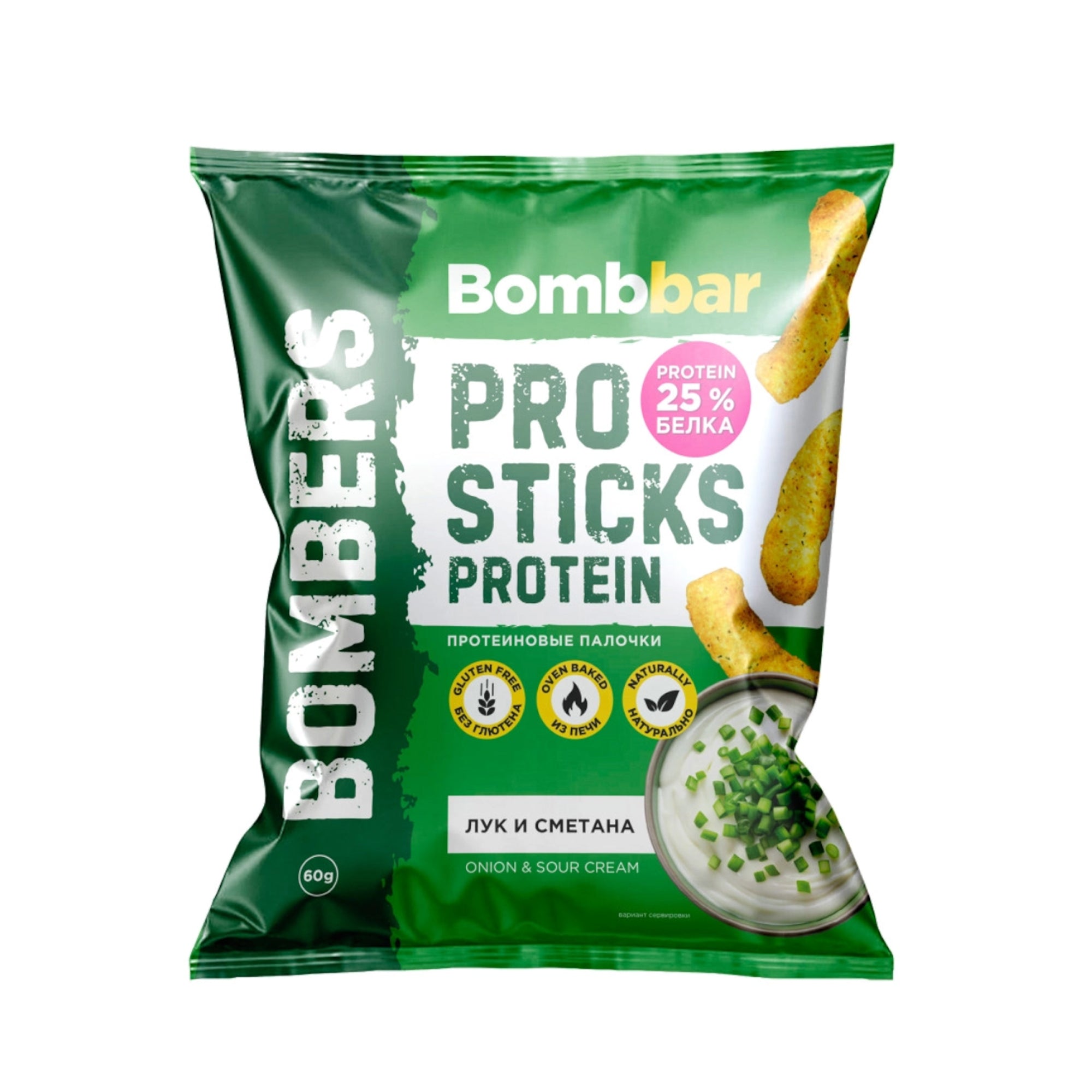 Bombbar Protein Corn Pro Sticks – Onion & Sour Cream 60g