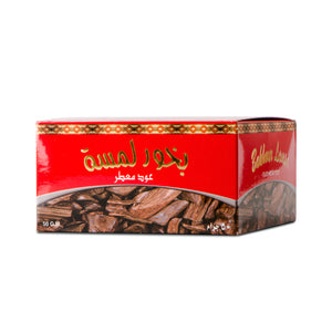 Sedr Al-Khaleej Oud Moatter 50g Bakhoor Lamsa