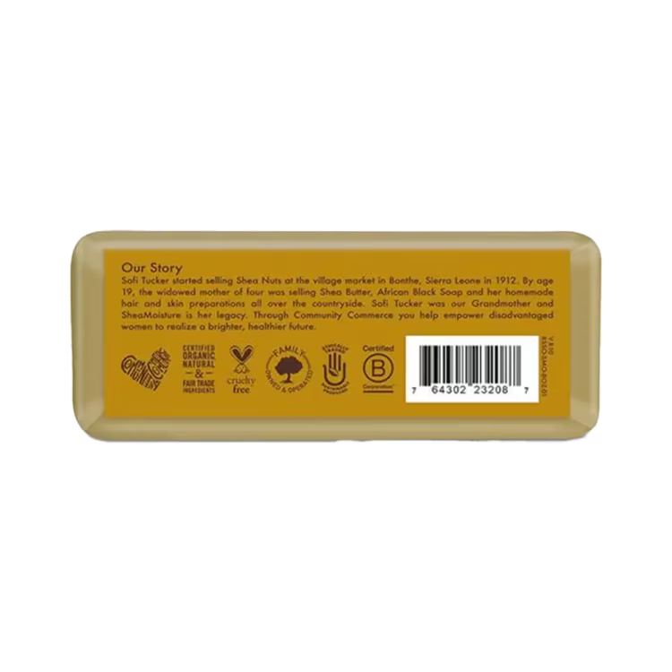 Shea Moisture Raw Shea Butter Bar Soap – Moisturizing for Sensitive Skin