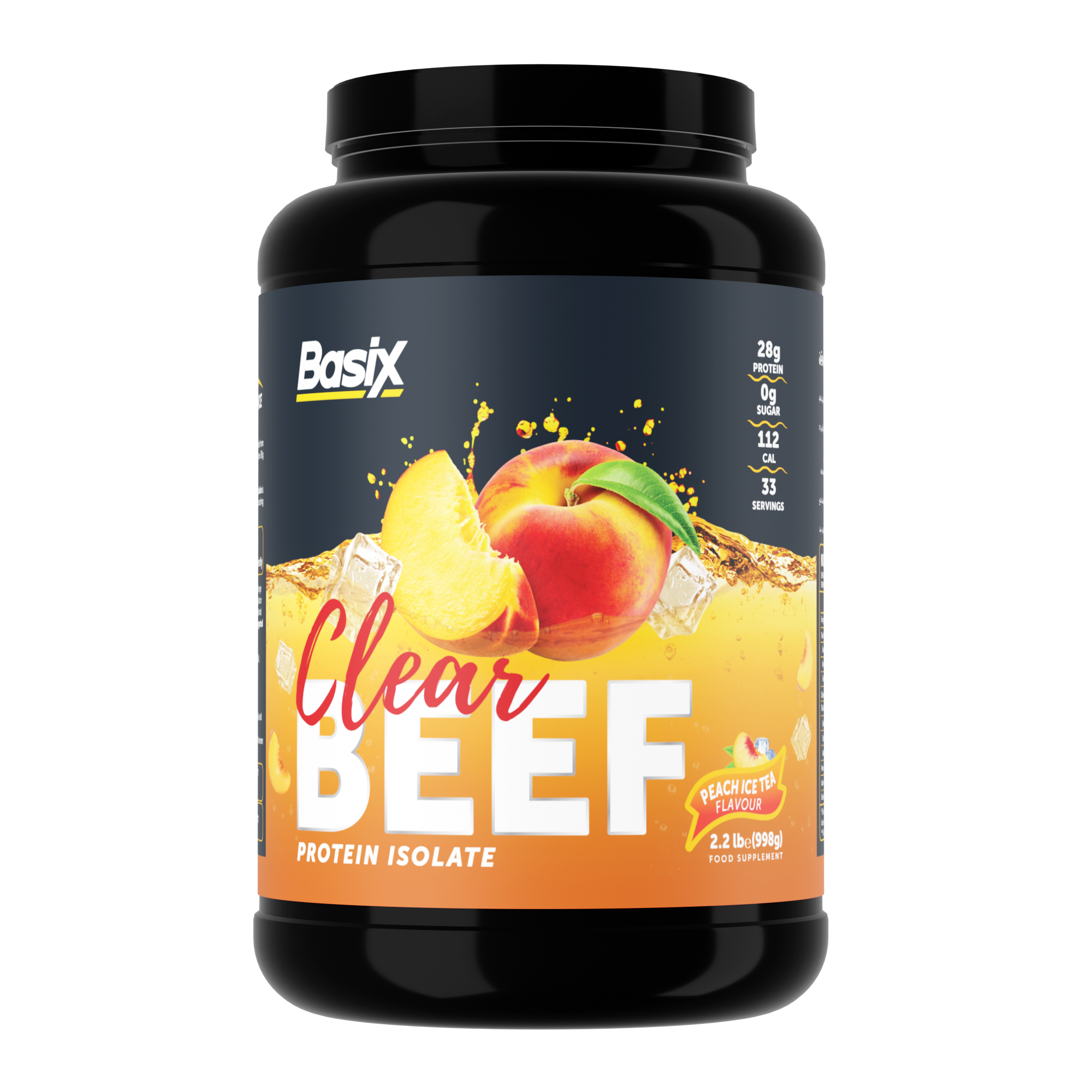 بروتين لحم البقر من باسيكس