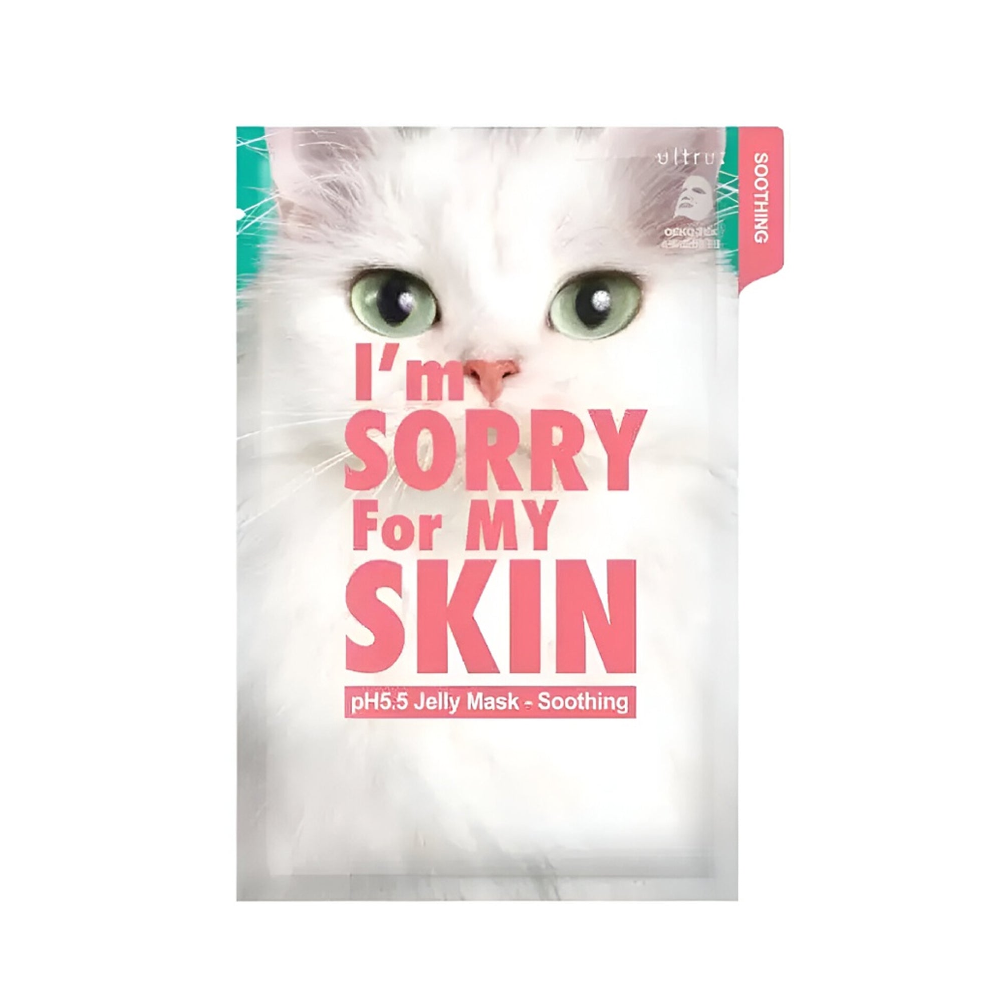 I'm Sorry For My Skin Jelly Face Mask – Hydrating Gel Sheet Mask