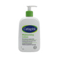 Cetaphil Cetaphil Moisturizing Lotion 500ml For Face And Body Suitable For All Skin Types v3