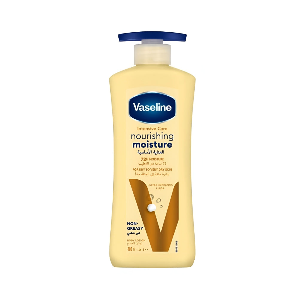 Vaseline Vaseline Body Lotion 400ml Intensive Care Essential Healing v2