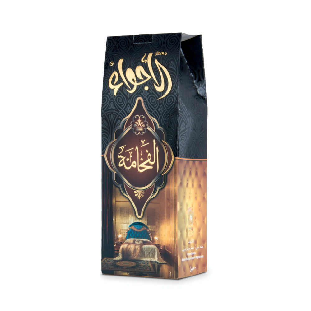 Sedr al khaleej air freshener 500ml al fakhama