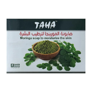 صابون تاها 75 جرام مع المورينغا