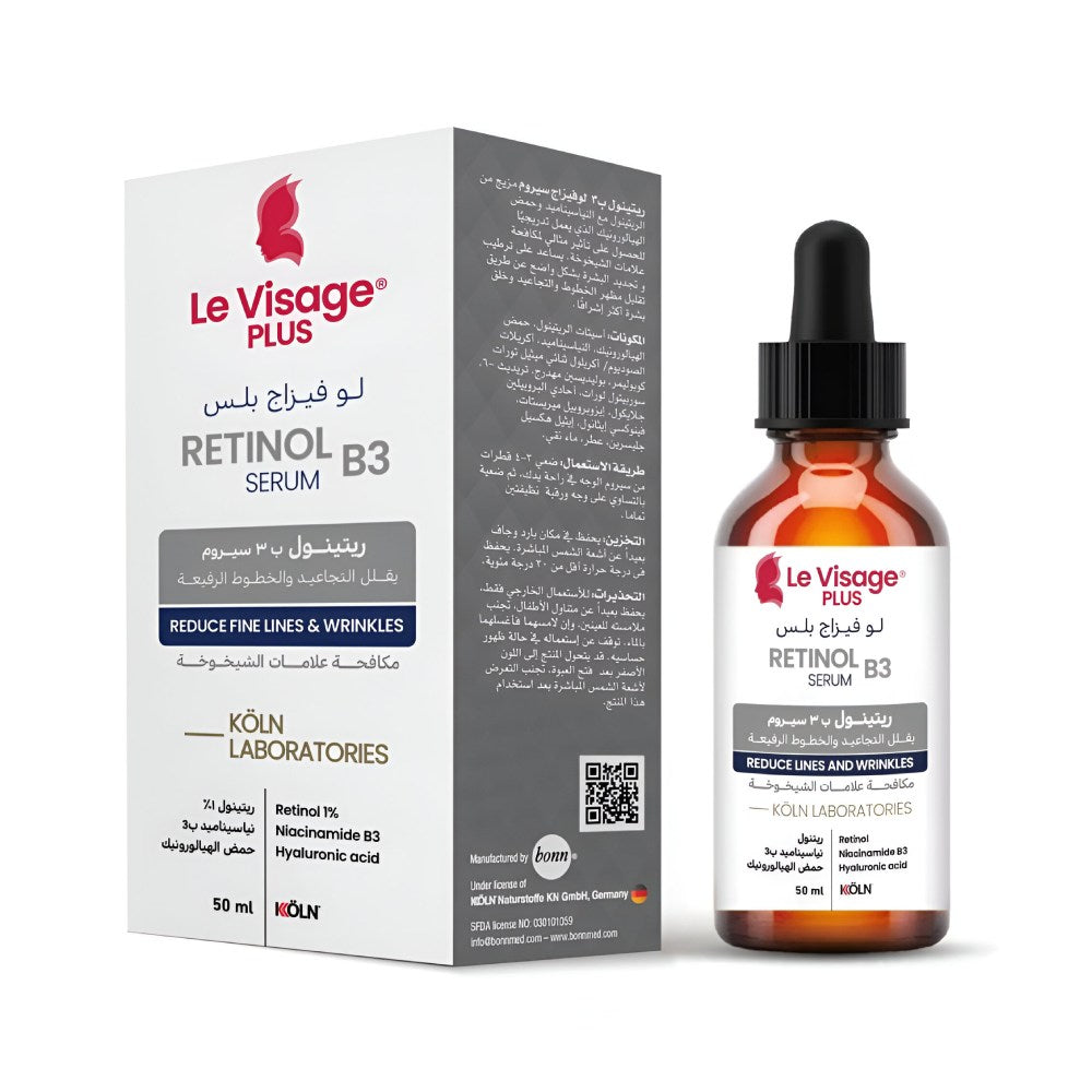 سيروم Le Visage Plus 50 مل مع الريتينول وفيتامين B3 للعناية المضادة للتجاعيد
