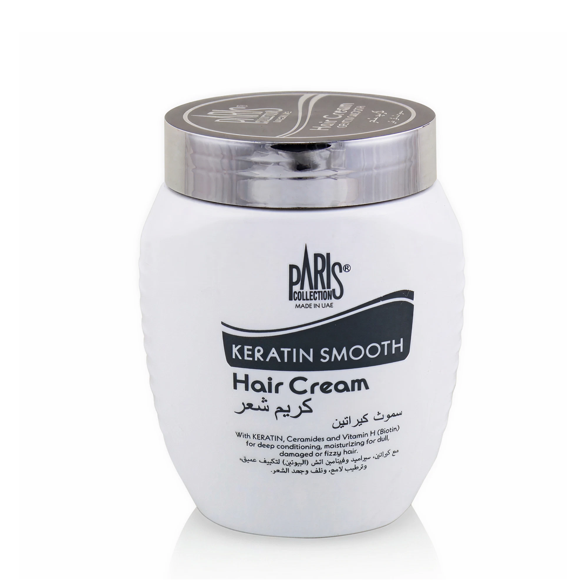Paris Hair Cream Keratin Smooth 475ml