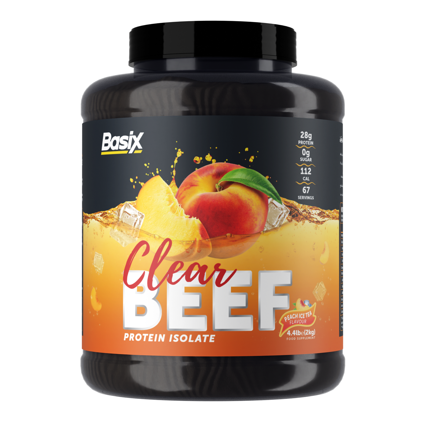 بروتين لحم البقر المعزول من بازيكس