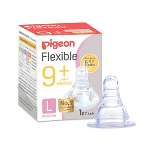 حلمة حمامة 1 قطعة مرنة L كبيرة +9 أشهر