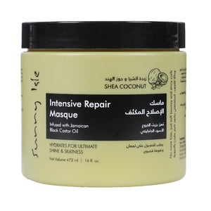 قناع الشعر صني آيل 473 مل إصلاح مكثف بزبدة الشيا وزيت جوز الهند وزيت الخروع الأسود الجامايكي