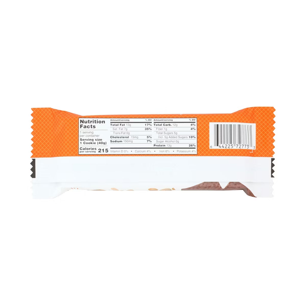 بار طاقة بروتين فادج زبدة الفول السوداني باور كرانش - 13 جرام