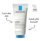 La Roche Posay Lipikar Syndet AP Face Wash Cream for Dry Skin