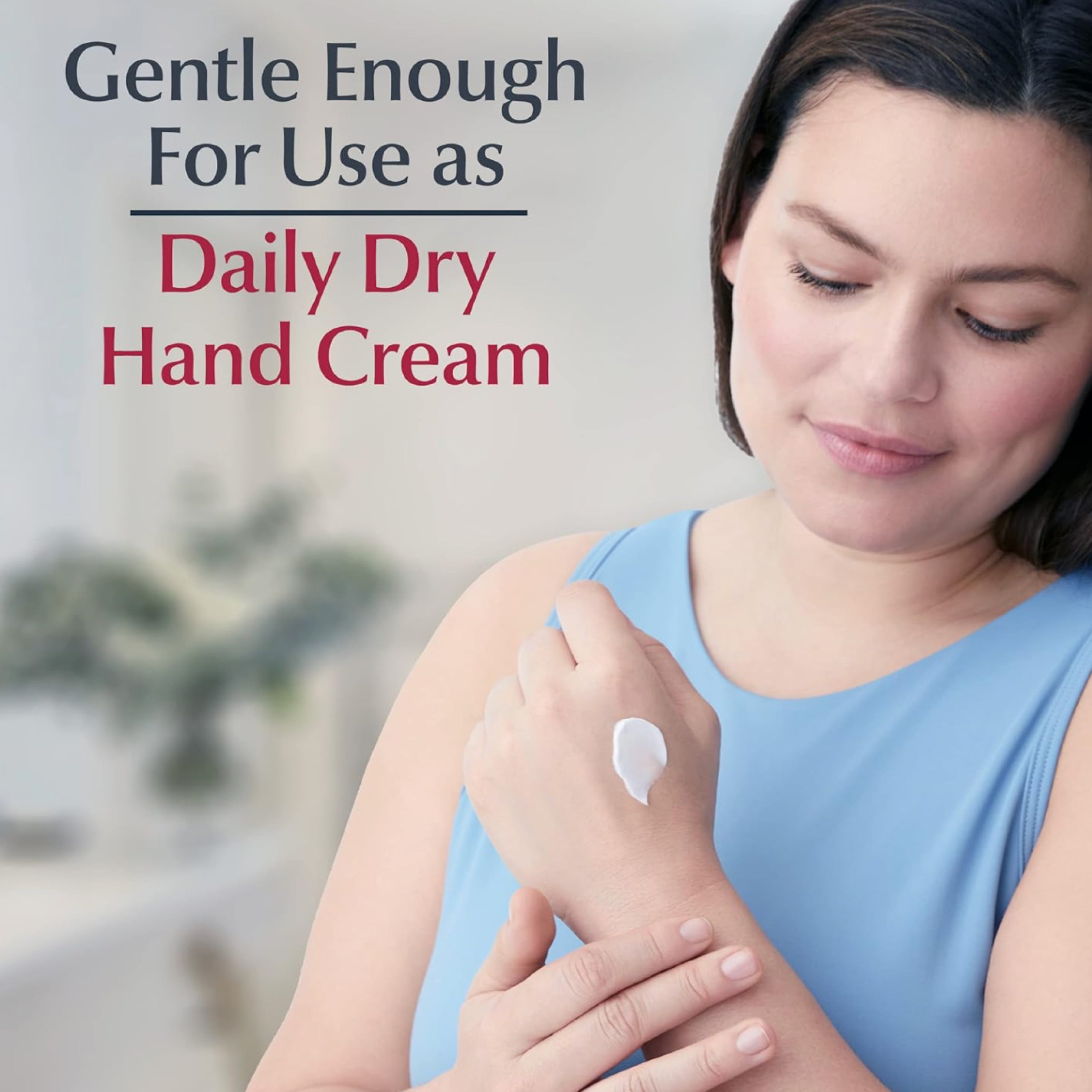 كريم اليدين المتطور من يوسيرين