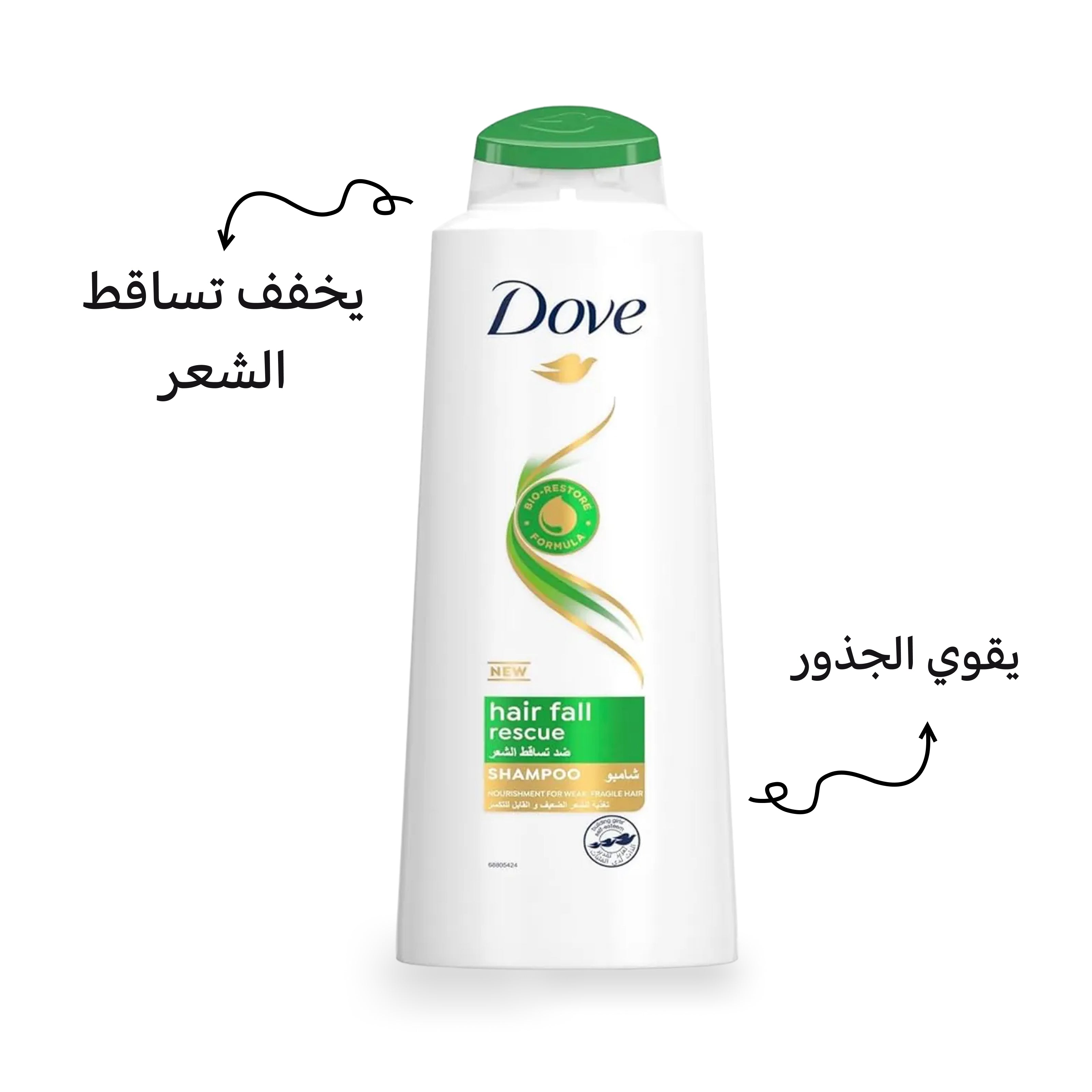 جل الاستحمام دوف بزيت الأفوكادو والآذريون