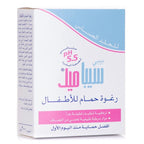 Sebamed Sebamed Kids Bath Foam 200ml Sensitive Skin