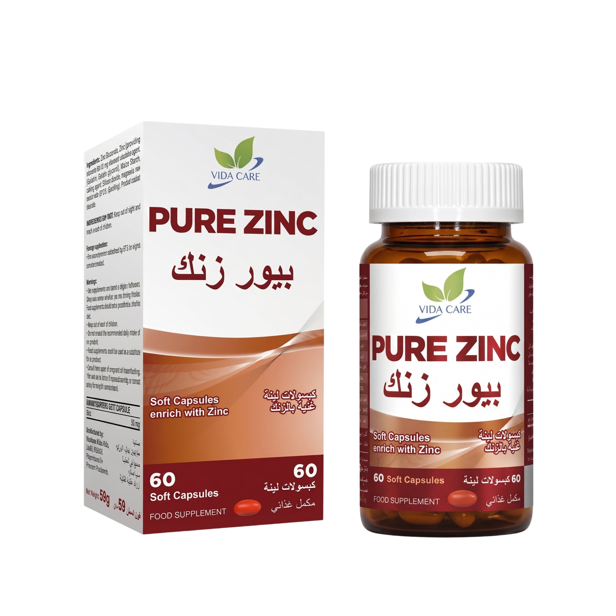 Pure Zinc 30mg Capsules – 60 Count
