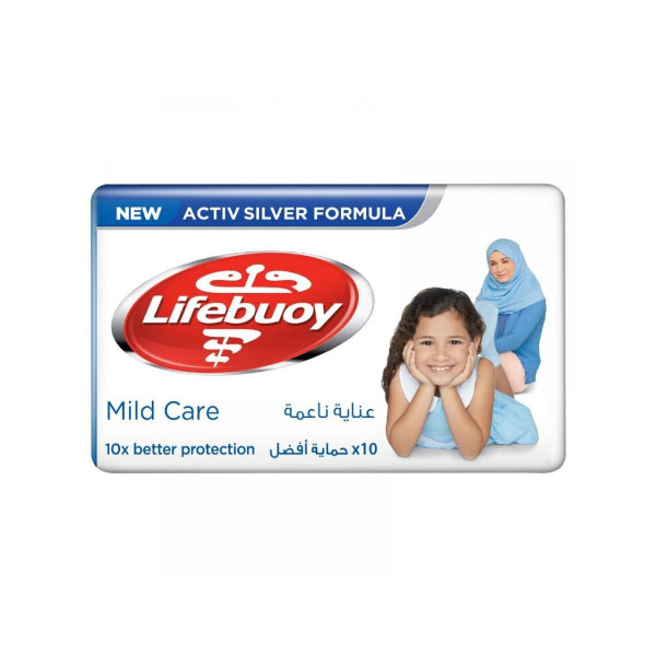 Lifebuoy bar soap 160ml mild care